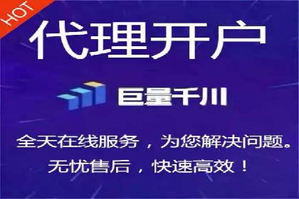 成功案例分享：SEO与SEM优化助力企业腾飞